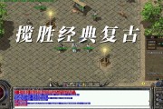 传奇超变单职业发布网热血传奇最新装备有哪些？